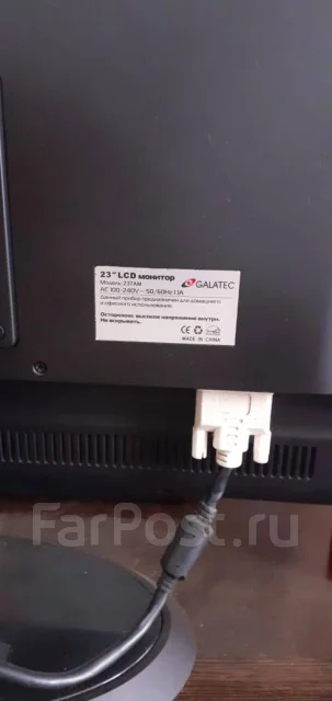 Galatec. 60" ����