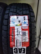 Firemax FM806. �����������, ����� ����