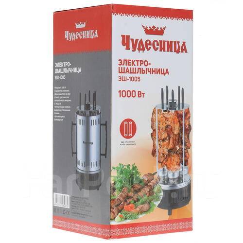 Электрошашлычница Чудесница ЭШ-1005, новый, в наличии. Цена: 3 950₽ во ...