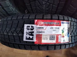 Firemax FM806. �����������, ����� ����