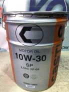 Castle. 10W-30, 20��. ����