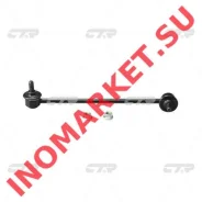 ������ ������������� CTR CL0157 CL0157 ����