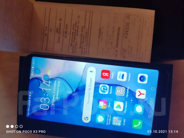 Honor View 10. �/� ����