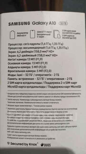 Samsung Galaxy A10. �/�, ����� ����