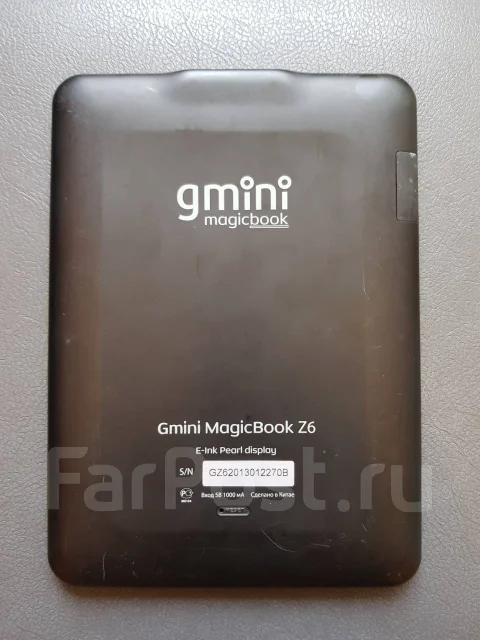 Gmini MagicBook Z6 ����