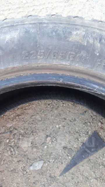 Gripmax A/T. ����� at, 2015 ���, �/�, ����� 90 % ����