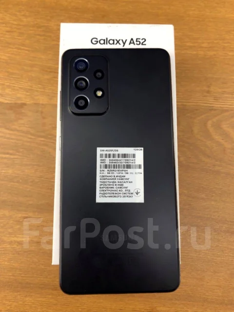 Samsung Galaxy A52. �����, ������, Dual-SIM ����