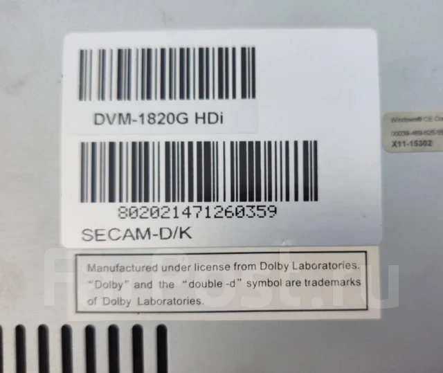 Автомагнитола мультимедийная DVM-1820G HDI, 2 DIN — 178x100 мм, б/у, в ...