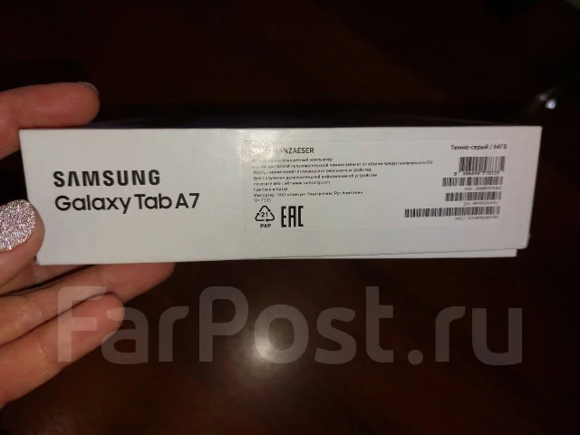 Samsung Galaxy Tab A7. 10.4 ������, ������ 64 �� ����