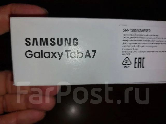 Samsung Galaxy Tab A7. 10.4 ������, ������ 64 �� ����