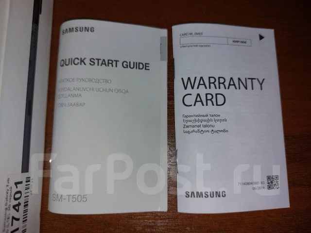 Samsung Galaxy Tab A7. 10.4 ������, ������ 64 �� ����