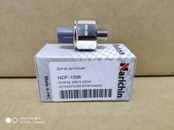 NDF-1098 ������ ��������� 1JZ / 4EFE / 5EFE / 4AFE / 7AFE / 4AGE NDF-1098 ����