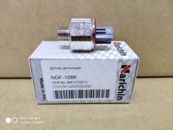 NDF-1088 ������ ��������� Toyota NDF-1088 ����