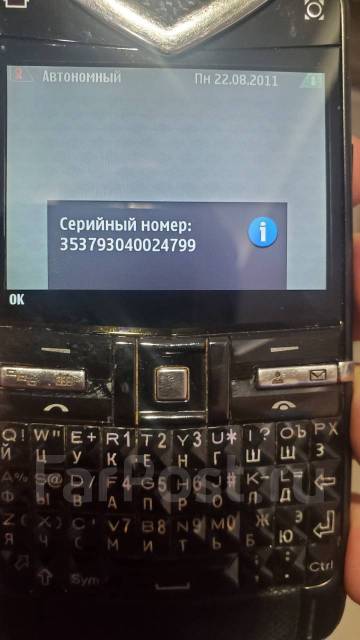 Vertu Constellation Quest. �/�, 32 ��, ������, ���������, ���������� ����