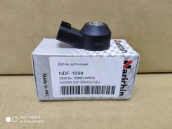 NDF-1094 ������ ��������� Nissan QG13DE / QG15DE / QG18DE / QG18DD NDF-1094 ����