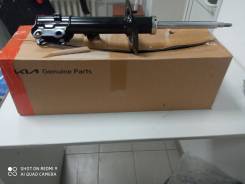 ����������� ���. ������ (KIA/Hyundai) IX 35; Sportage III �������� � ������� Hyundai-KIA Hyundai-KIA 546612Y500 ����
