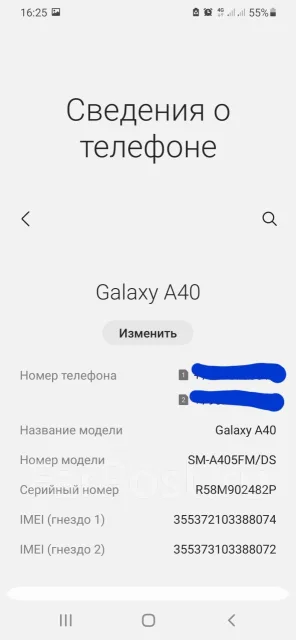 Samsung Galaxy A40. �/�, �����, 4G LTE, Dual-SIM, ����������, NFC ����