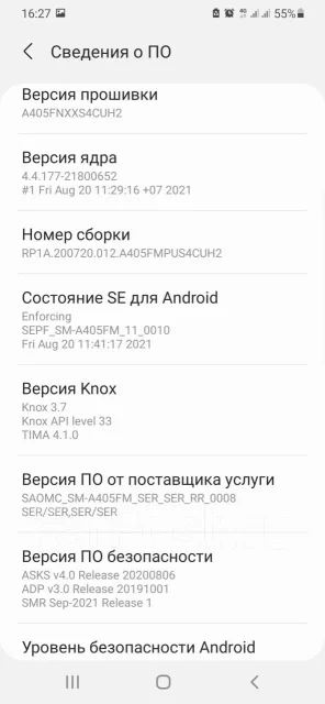 Samsung Galaxy A40. �/�, �����, 4G LTE, Dual-SIM, ����������, NFC ����