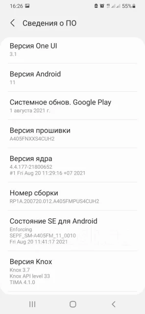 Samsung Galaxy A40. �/�, �����, 4G LTE, Dual-SIM, ����������, NFC ����