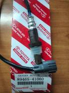 ������ ��������� Toyota 89465-41060 89465-41060 ����