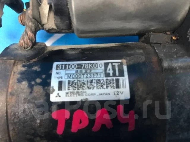 Не крутит стартер сузуки 140