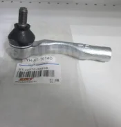 ������� ���������� ����� ������ ST4547039205 ����
