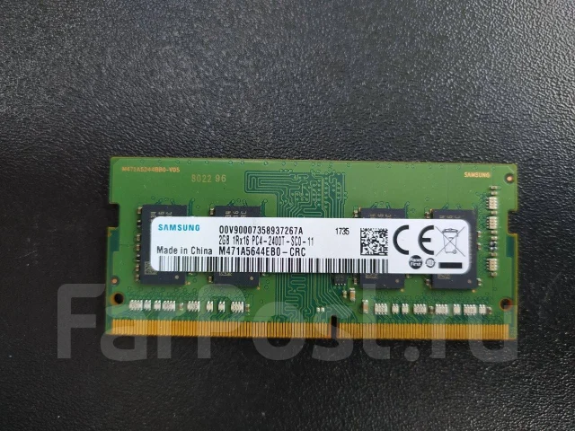 SO-DIMM DDR4. ����