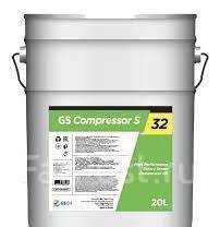 Компрессорное масло KIXX Compressor S46 Канистра 20л (ведро железное ...