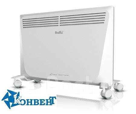 Конвектор электрический Ballu ENZO BEC/EZMR-500, новый, в наличии. Цена ...