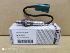 NDF-1255 ����������� ������ Nissan NDF-1255 ����