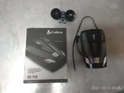 Cobra ����