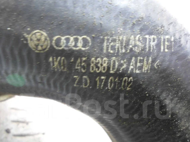 �������� ����������� Volkswagen Passat 2005 1K0145838 ����