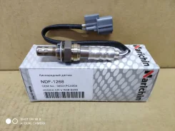 NDF-1268 ����������� ������ Honda CR-V RD# B20B NDF-1268 ����