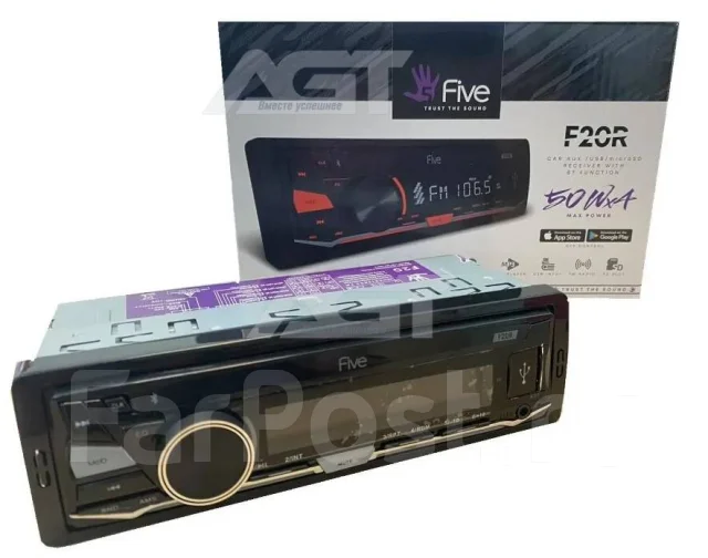 Автомагнитола Five F20R 4х50w USB AUX SD Bluetooth красная подсветка, 1 ...