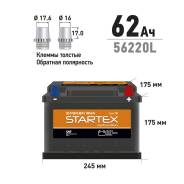 Startex. 62.., LB2, 560.,  (),   