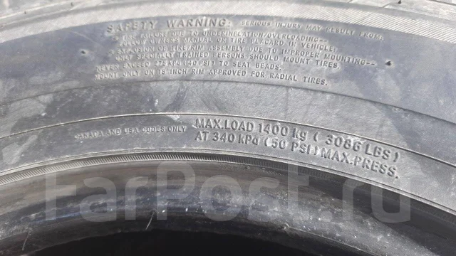 Toyo Open Country A/T. �����������, 2016 ���, �/�, ����� 40 % ����