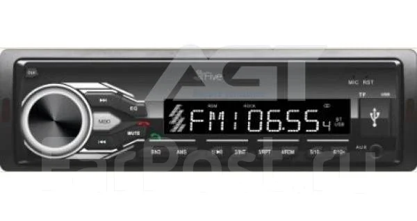 Автомагнитола Five F22W 4х50w USB AUX SD Bluetooth белая подсветка1DIN ...