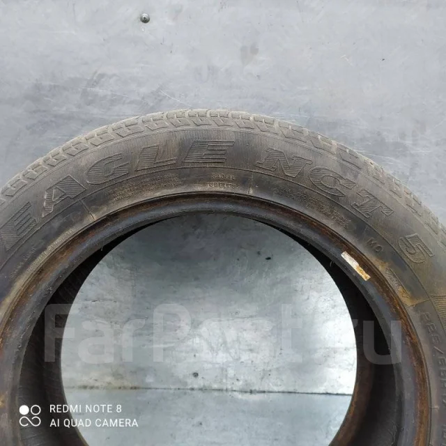Goodyear Eagle NCT5