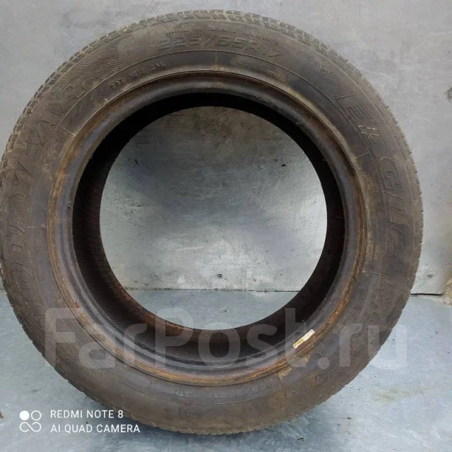 Goodyear Eagle NCT5