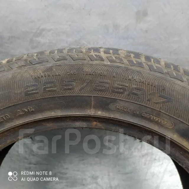 Goodyear Eagle NCT5
