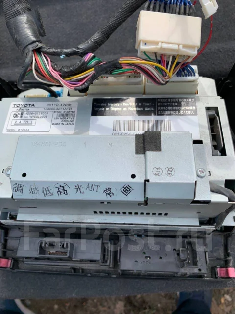 Fujitsu. 10" ����
