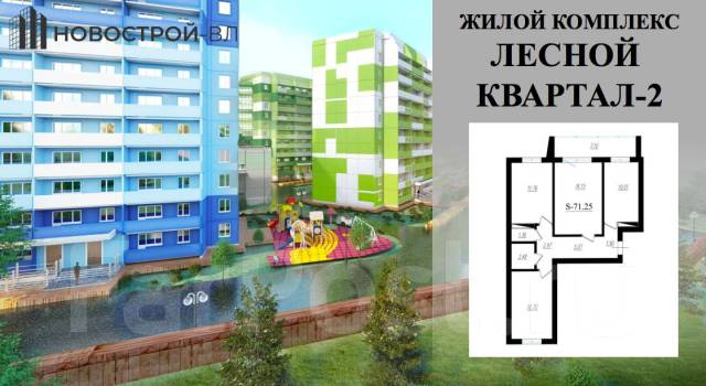 Кутузова 3а владивосток паспортный стол режим работы и телефон