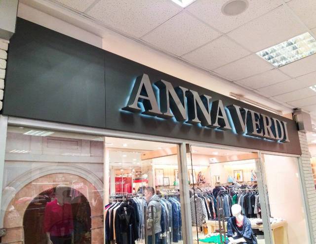 Ремонт обуви и график работы. Воронеж, никитинская ул. Дом быта услуги. Дом быта хабаровск. Ставрополь, ул.