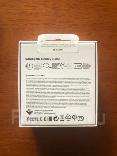 Samsung Galaxy Buds2 ����