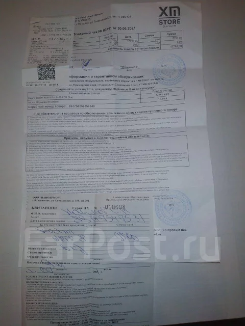 Xiaomi Redmi Note 8 Pro. �����, �����, 4G LTE ����
