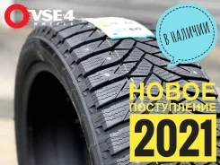 Triangle PS01. ������, ����������, 2021 ���, ����� ����