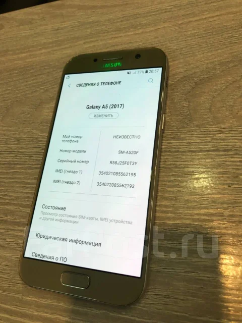 Samsung Galaxy A5 2017. �/�, ������� ����