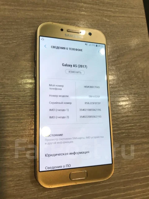 Samsung Galaxy A5 2017. �/�, ������� ����