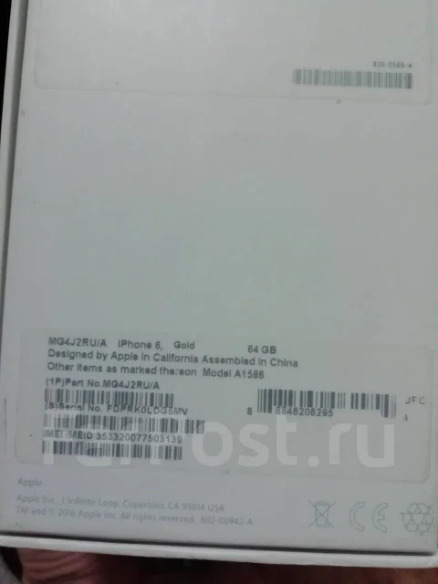 Apple iPhone 6. �/�, �������, 3G, 4G LTE, NFC ����