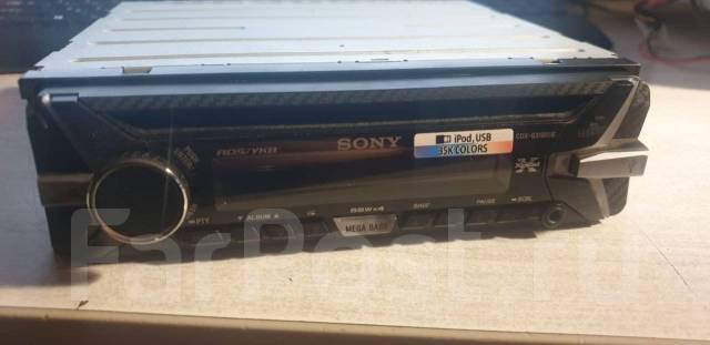 Sony cdx g3100ue не работает радио